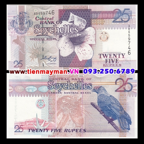 Seychelles 25 Rupees 1998