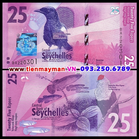Seychelles 25 Rupees 2016 UNC