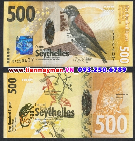 Seychelles 500 Rupees 2016 UNC
