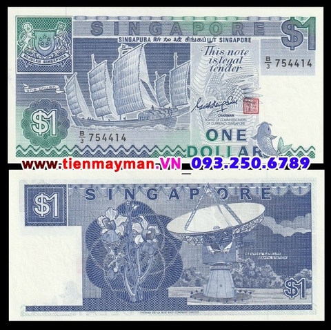 Singapore 1 Dollar 1987 UNC