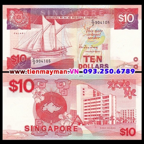 Singapore 10 Dollar 1988 UNC