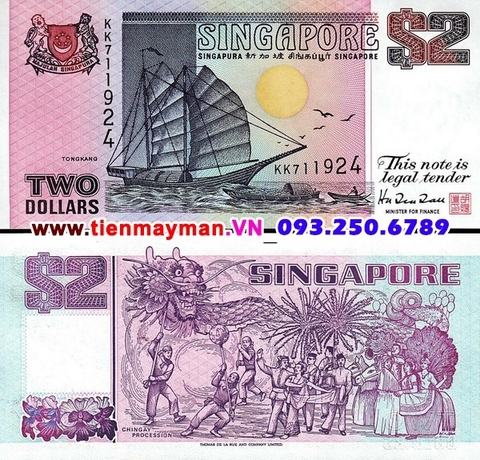 Singapore 2 Dollar 1992 UNC