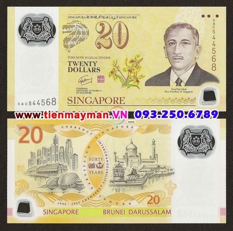 Singapore 20 Dollar 2007 UNC polymer