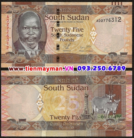 South Sudan 25 Pound 2011 UNC