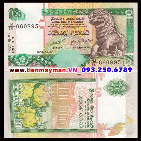 Sri Lanka 10 Rupees 2006 UNC