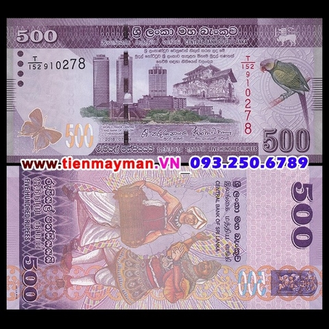 Sri Lanka 500 Rupees 2010 UNC
