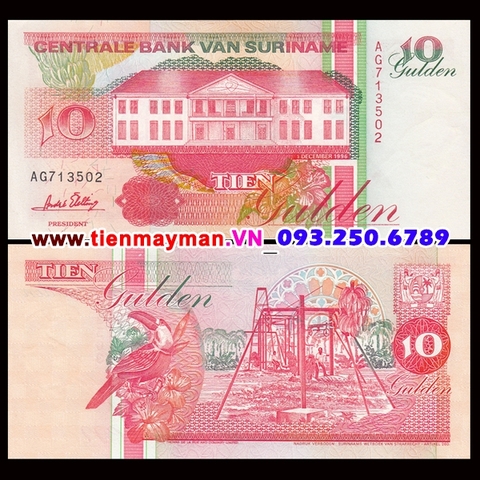 Surinam 10 Gulden 1998 UNC