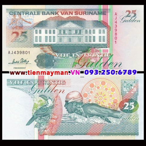 Surinam 25 Gulden 1998 UNC