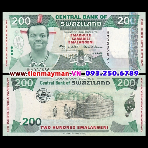 Swaziland 200 Lilangeni 2011 UNC