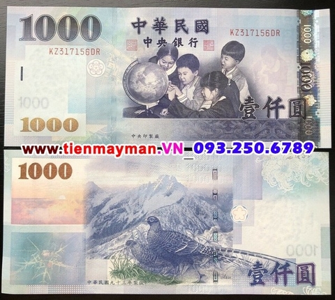 Taiwan - Đài Loan 1000 Yuan 2005 UNC