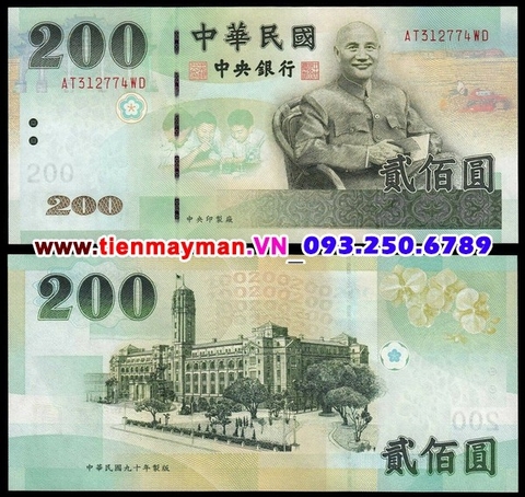 Taiwan - Đài Loan 200 Yuan 2001 UNC