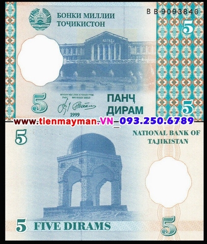 Tajikistan 5 Diram 1999 UNC