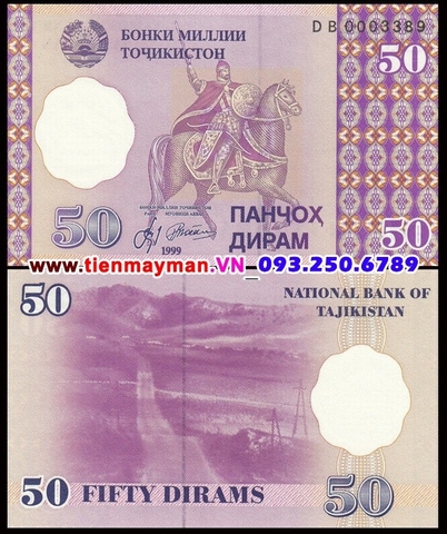 Tajikistan 50 Diram 1999 UNC