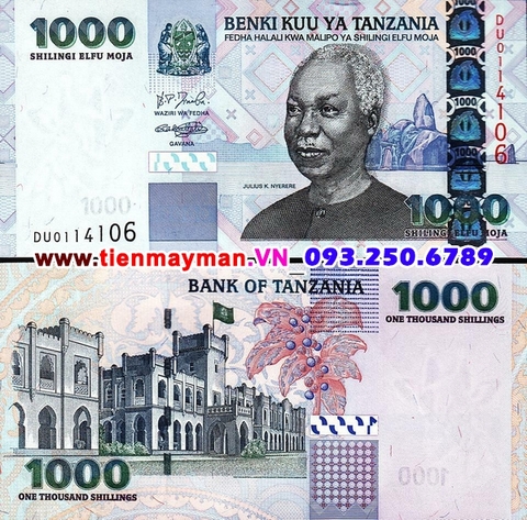 Tanzania 1000 Shillings 2003 UNC