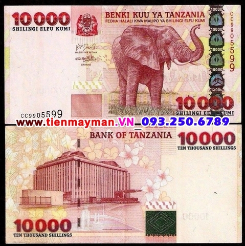 Tanzania 10000 Shillings 2003 UNC