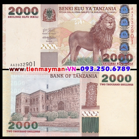 Tanzania 2000 Shillings 2003 UNC