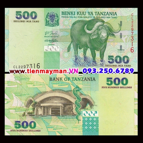 Tanzania 500 Shillings 2003 UNC