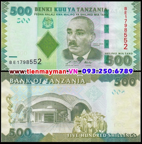 Tanzania 500 Shillings 2010 UNC