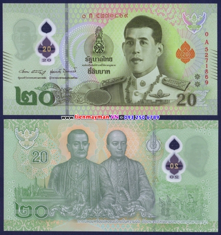 Thailand 20 Baht 2022 UNC Polymer