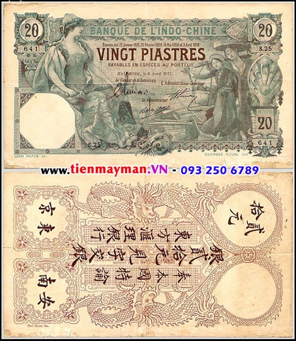 20 Đồng 1917 | Thành Thái