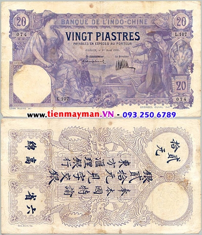 20 Đồng 1920 | Thành Thái