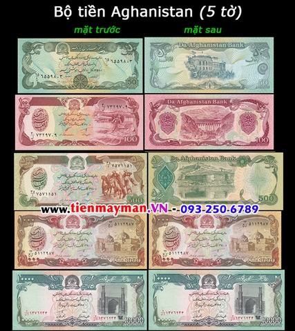 Bộ tiền Afghanistan 5 tờ 50 100 500 1000 10000 Afghanis