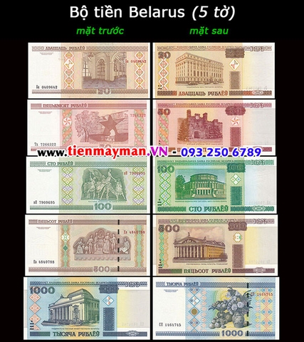 Bộ tiền Belarus 5 tờ 20 50 100 500 1000 Rublei 2000