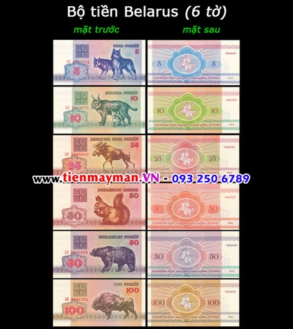 Bộ tiền Belarus 6 tờ 5 10 25 50 50 100 Rublei 1992