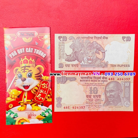 Tiền hình con hổ Ấn Độ 10 Rupees