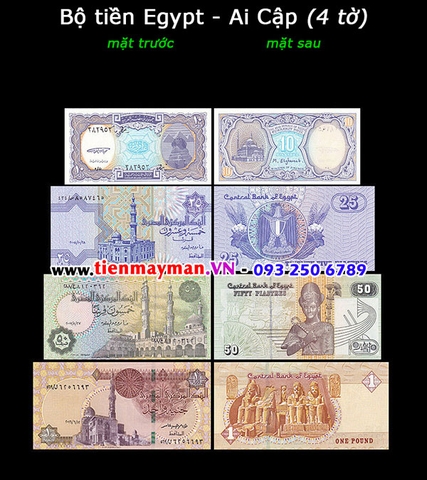 Bộ tiền Egypt - Ai Cập 4 tờ 10 25 50 Piastre 1 Pound