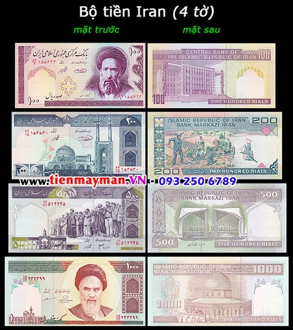 Bộ tiền Iran 4 tờ 100 200 500 1000 Rials
