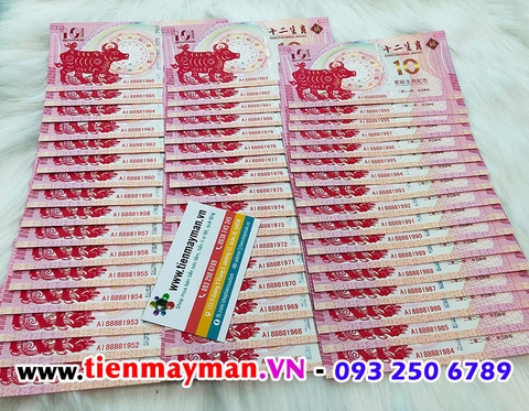 cung cấp tiền con trâu 10 Macao seri năm sinh