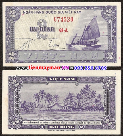 Tiền Thuận Buồm Xuôi Gió 2 Đồng Việt Nam 1955