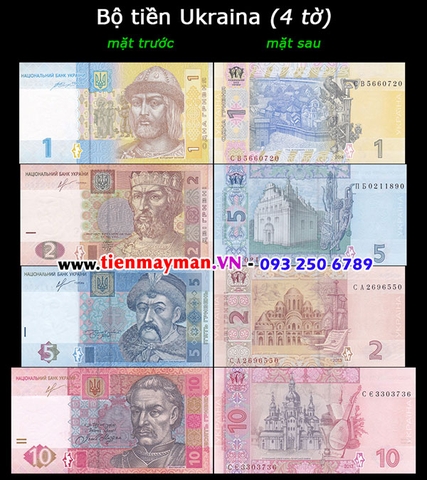 Bộ tiền Ukraine 4 tờ 1 2 5 10 Hryven