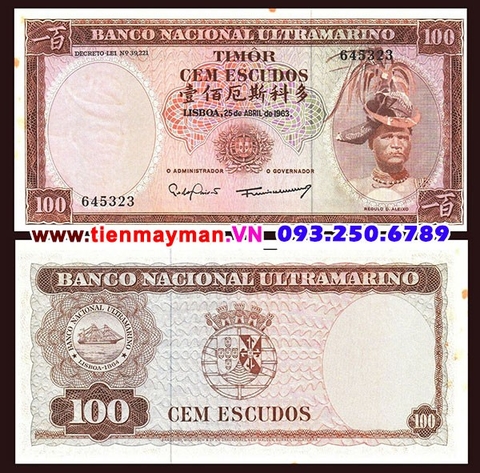 Timor 100 Escudos 1963 UNC