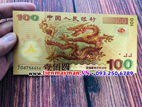 Tiền hình con rồng 100 Yuan 2000 của Trung Quốc lưu niệm plastic