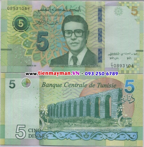 Tunisia 5 Dinars 2022 UNC