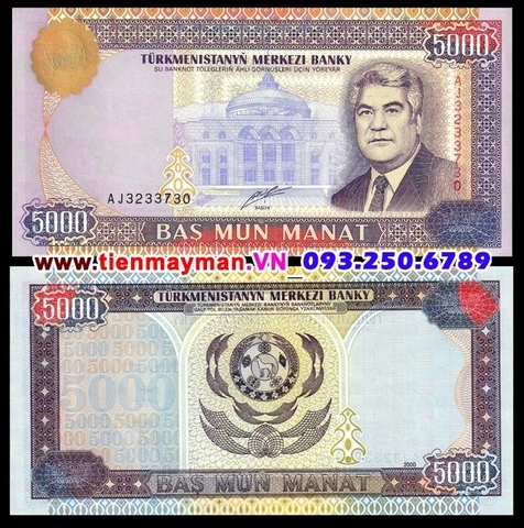 Turkmenistan 5000 Manat 1995 UNC