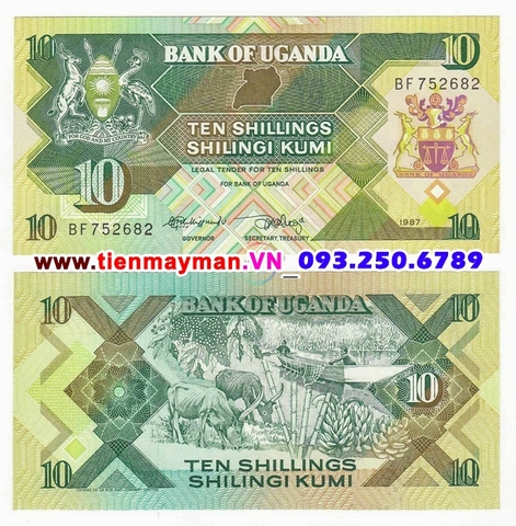 Uganda 10 Shilling 1987 UNC