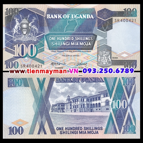 Uganda 100 Shilling 1996 UNC