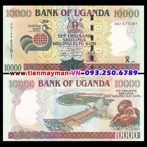 Uganda 10000 Shilling 2007 UNC