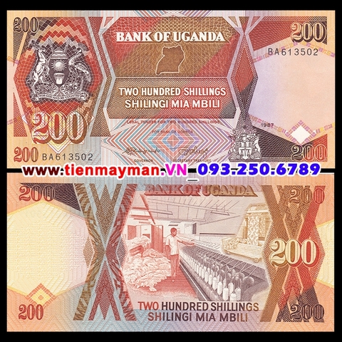 Uganda 200 Shilling 1991 UNC