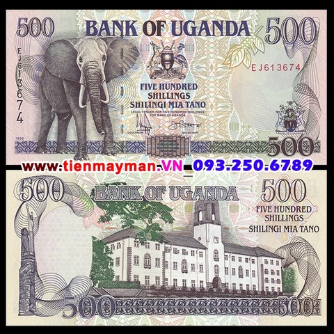 Uganda 500 Shilling 1996 UNC