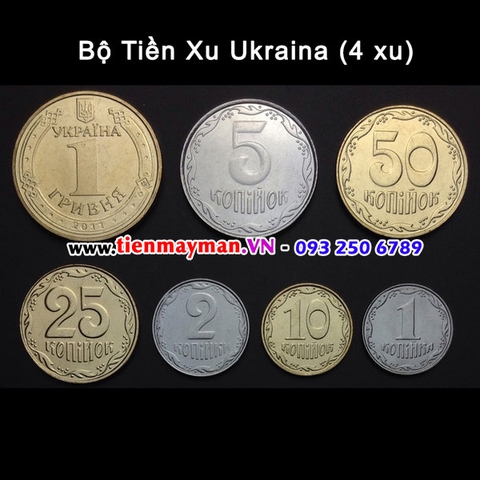 Bộ tiền xu Ukraine 4 xu