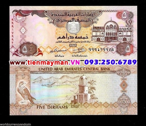 UAE - Các tiểu vương quốc Ả Rập 5 Dirham 2013 UNC - United Arab Emirates