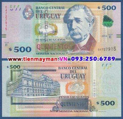 Uruguay 500 Pesos 2014 UNC