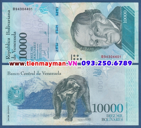 Venezuela 10000 Bolivares 2017 UNC