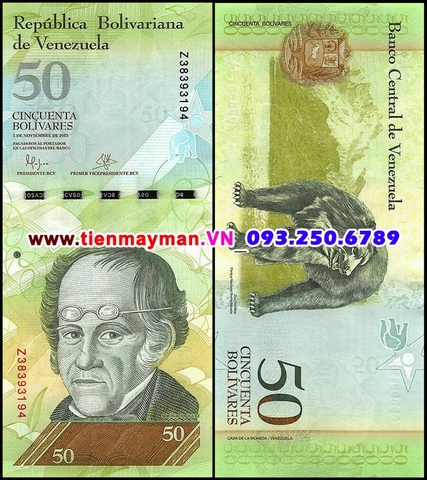 Venezuela 50 Bolivares 2015 UNC