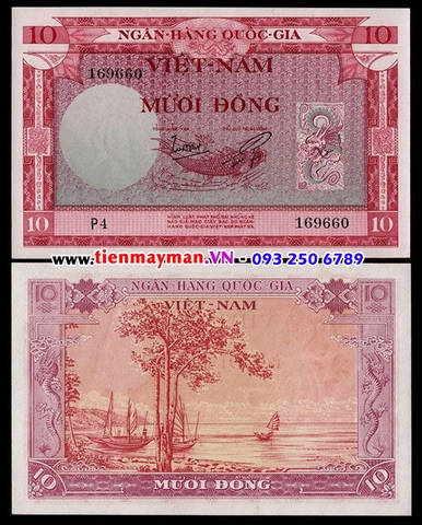 10 Đồng 1955 lần 2 P-3