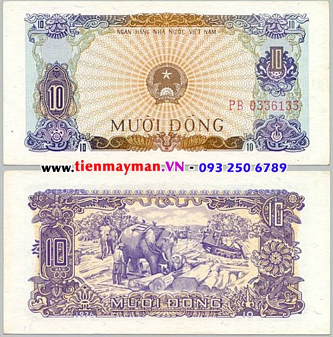 10 Đồng 1976 P-82